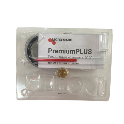 Рем.комплект редуктор MicroMatic Premium plus (2 клапана) в Тюмени
